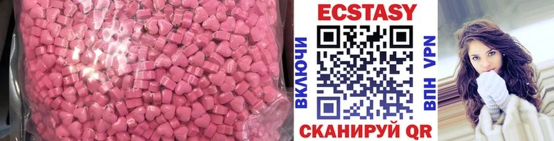 ЭКСТАЗИ Philipp Plein  Купить  Свирск 