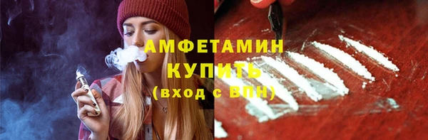 гидропоника Зеленодольск