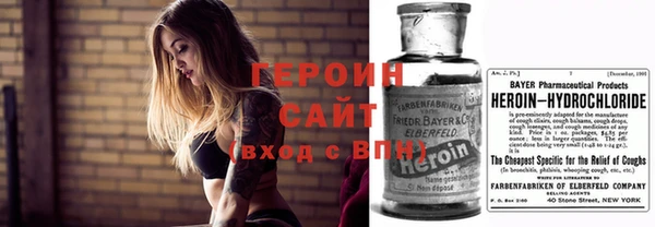 гидропоника Зеленодольск