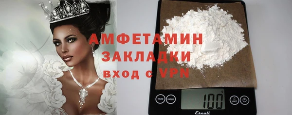 гидропоника Зеленодольск