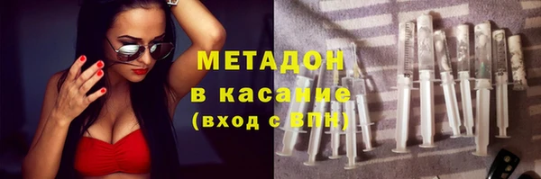 гидропоника Зеленодольск