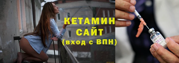 гидропоника Зеленодольск