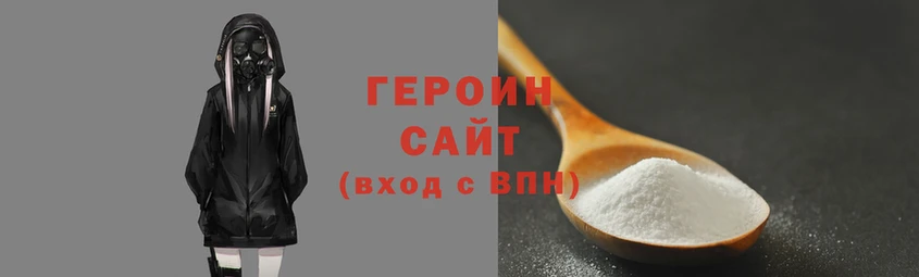 гидропоника Зеленодольск