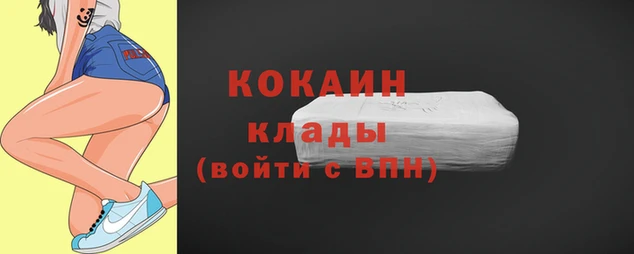 гидропоника Зеленодольск