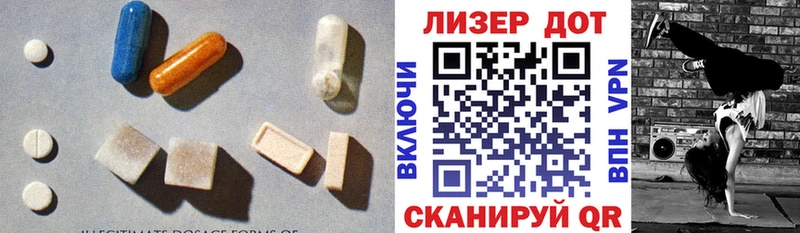 ЛСД экстази ecstasy  Купить где  Свирск 