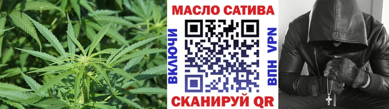 Купить где  Свирск  Дистиллят ТГК вейп 