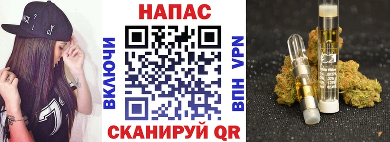 Купить  Свирск  Марихуана SATIVA & INDICA 